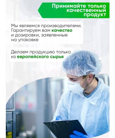 2SN X-amino amino acid complex Sportpit BCAA 360g - Buy Online on GoSupps.com