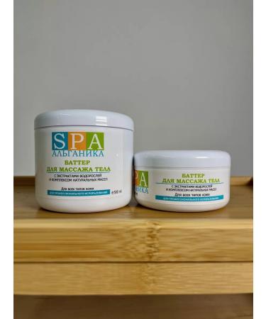 Alganika Batter cream for body massage with 500ml oils - Buy Online on GoSupps.com