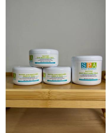 Alganika Batter for face and body massage with argan oil - Buy Online on GoSupps.com