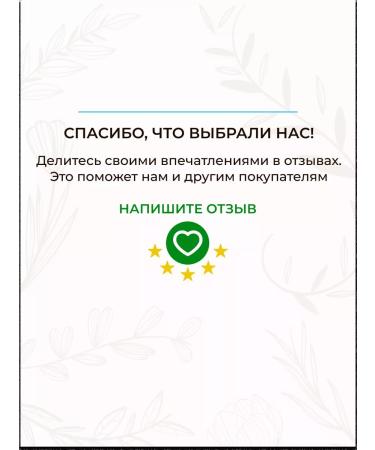 PROPELLER Salicylic Personal Supply for Boltushka from acne - Buy Online on GoSupps.com