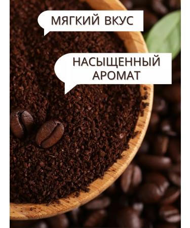 dallmayr Natural coffee ground Dalmar Prodeomo Arabica 100% 500g - Buy Online on GoSupps.com