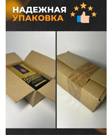 dallmayr Natural coffee ground Dalmar Prodeomo Arabica 100% 500g - Buy Online on GoSupps.com