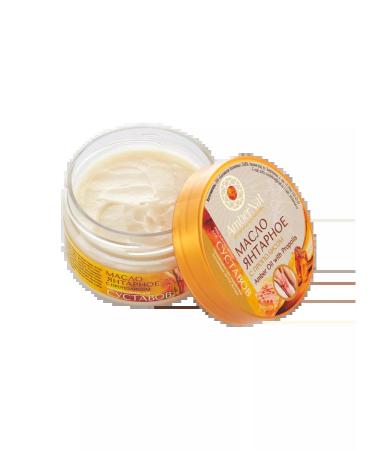 AmberNat Amber oil with propolis for joints - Buy Online on GoSupps.com