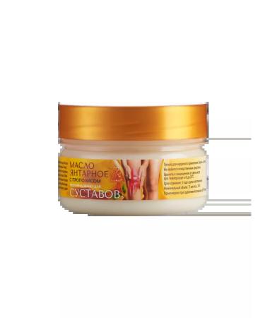 AmberNat Amber oil with propolis for joints - Buy Online on GoSupps.com