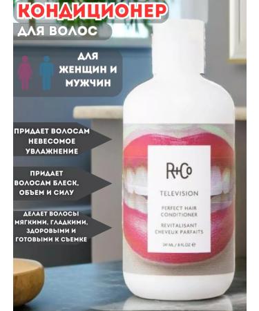 RCO Hair air conditioning Professional - Buy Online on GoSupps.com