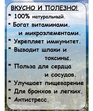 EMPIRE OF TEA tea with thyme ginger of herbal - Buy Online on GoSupps.com