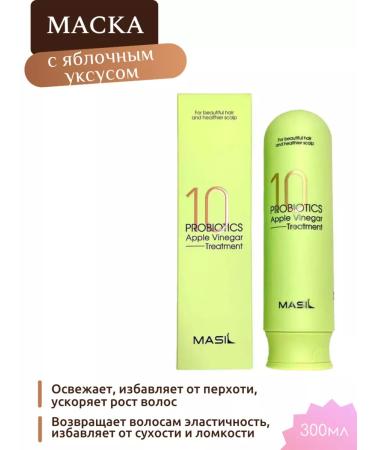 Mask Masil against dandruff with apple vinegar Korea
