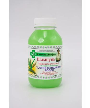 Grandma Agafia's Recipes Hair shampoo from falling out dermatological 2 pcs - Buy Online on GoSupps.com