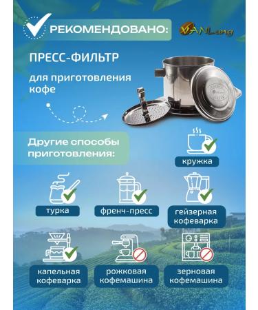 BAO Coffee in grains 500g arabica - Buy Online on GoSupps.com