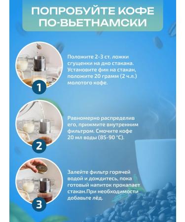 BAO Coffee in grains 500g arabica - Buy Online on GoSupps.com