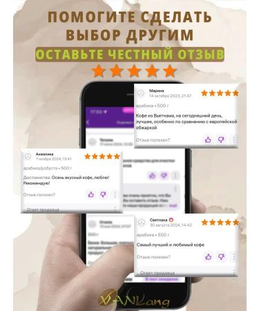 BAO Coffee in grains 500g arabica - Buy Online on GoSupps.com