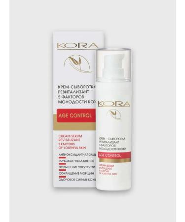 BARK Cream-serum revitabalizant 5 factors of youth of the skin - Buy Online on GoSupps.com