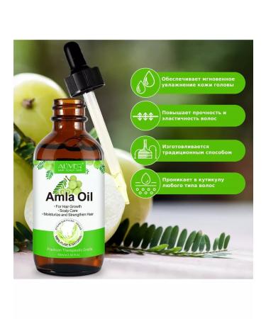 Aliver Ampla oil for hair growth - Buy Online on GoSupps.com