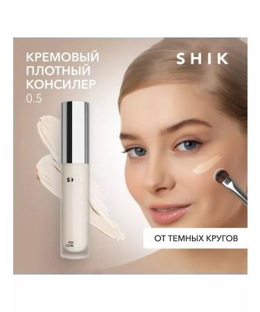 Shik Moisturizing concoor 0.5 shade
