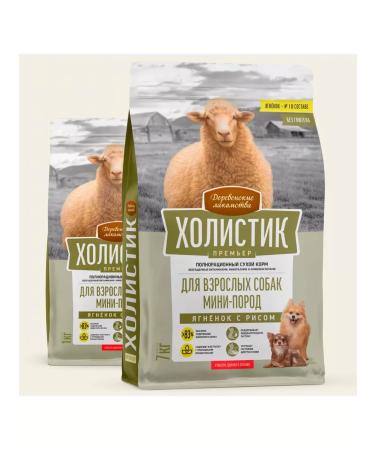 Country delicacies Dry holistic food prime minister of small dogs lamb rice 3 kg - Buy Online on GoSupps.com