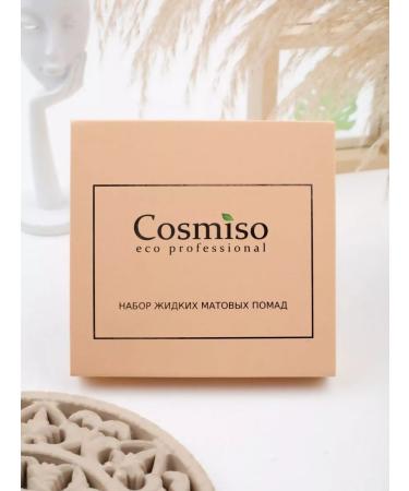 Cosmiso Matte lipstick for lip liquid set 6pcs - Buy Online on GoSupps.com