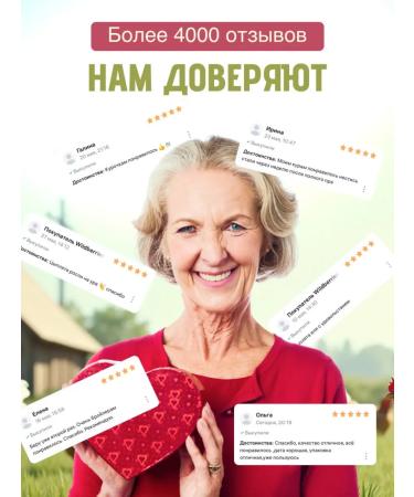NESUSHKIRU Vitamin additive for hens of laying and poultry - Buy Online on GoSupps.com