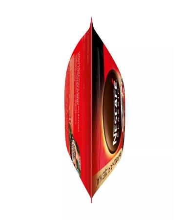 Nescafe Classic 500 gr. 4 pcs of coffee soluble - Buy Online on GoSupps.com