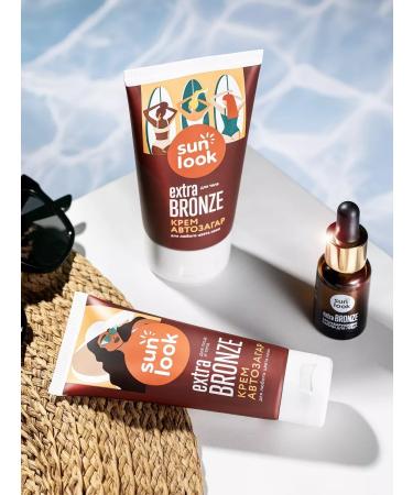 SUN LOOK Body-cream for body 150 ml - Buy Online on GoSupps.com