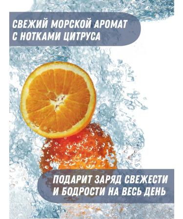 Chistar Hair shampoo and male shower gel 3 in 1 500 ml - Buy Online on GoSupps.com