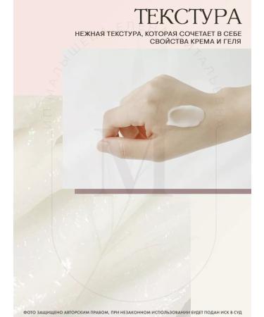 Beauty of Joseon Apricot Blossom Peeling Gel 100 Ml Pilling Gel - Buy Online on GoSupps.com