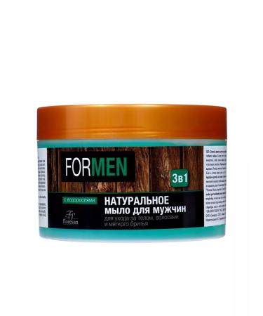 Babion Natural soap for men 3 in 1 skin care and hair