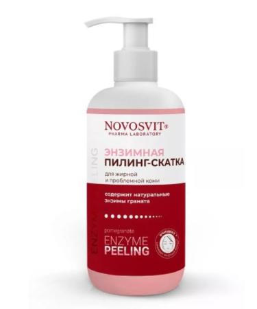 Novosvit Enzyme peeling slop for oily and problem skin 200 ml