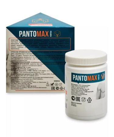 Sashera honey Pantomax pantovic nuts Pantomax Male force 100 pcs - Buy Online on GoSupps.com