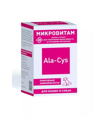 Ecohimtech Complex additive for cats and dogs to microvites 50 tablets - Buy Online on GoSupps.com