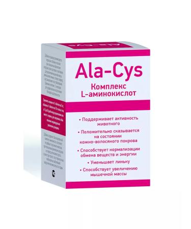 Ecohimtech Complex additive for cats and dogs to microvites 50 tablets - Buy Online on GoSupps.com