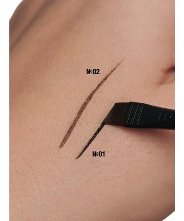 YOOAH Gel eyeliner waterproof 02 - Buy Online on GoSupps.com