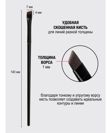 YOOAH Gel eyeliner waterproof 02 - Buy Online on GoSupps.com