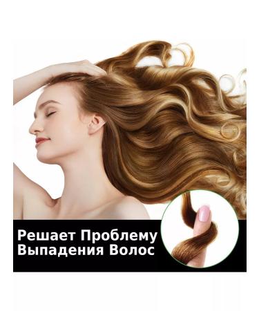 Aliver Black castor oil -based hair shampoo - Buy Online on GoSupps.com