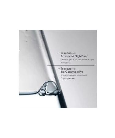 Oriflame Easy Multiastal Novage Night Cream - Buy Online on GoSupps.com