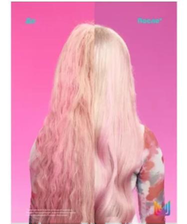 MATRIX Hair restoration air conditioning - Buy Online on GoSupps.com