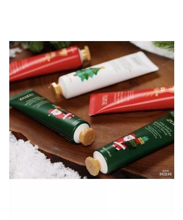 SAMURAY Cream New Year's for hands set 25 pieces - Buy Online on GoSupps.com