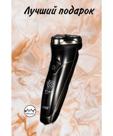 PHILIPS Electric blower trimmer - Buy Online on GoSupps.com