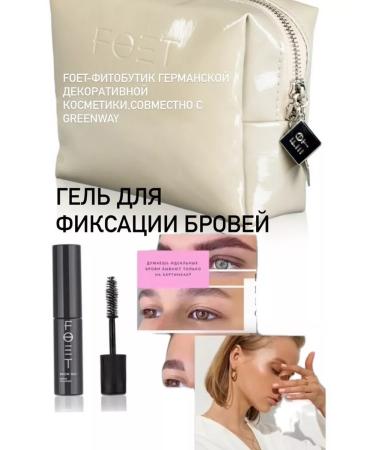 Foet Eyebrow gel fixing transparent 5 ml