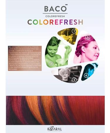 Kaaral Tinting hair mask Colorfresh Copper Copper 300ml - Buy Online on GoSupps.com