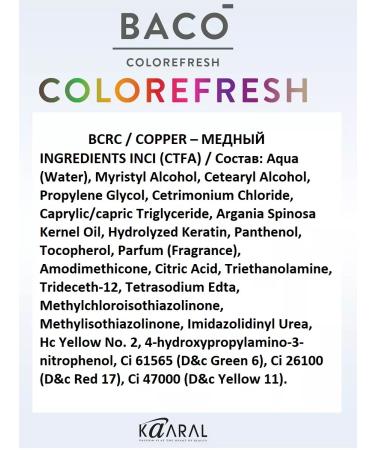Kaaral Tinting hair mask Colorfresh Copper Copper 300ml - Buy Online on GoSupps.com