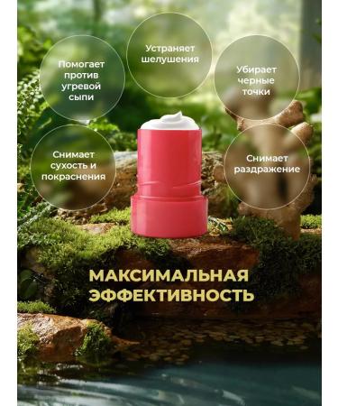 king of leather Ointment from psoriasis acne and fungus 5 pcs - Buy Online on GoSupps.com