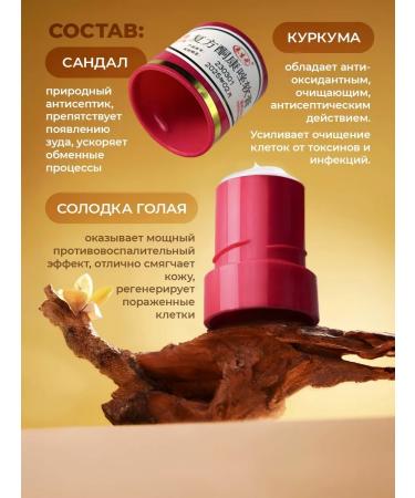 king of leather Ointment from psoriasis acne and fungus 5 pcs - Buy Online on GoSupps.com