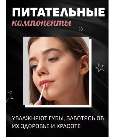 Kiki Lip gloss moisturizing 904 light mokko 15 ml - Buy Online on GoSupps.com