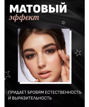 Kiki Matte eyebrow pencil with a brush 65 dark brown - Buy Online on GoSupps.com