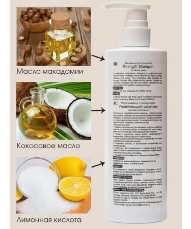 Clarice Bonnet Canadian Power - Buy Online on GoSupps.com