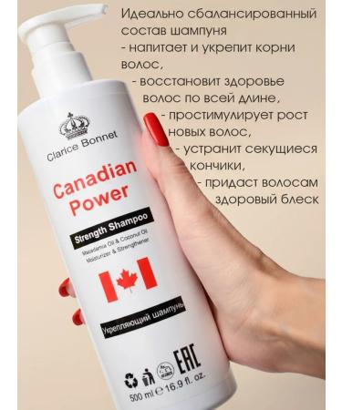 Clarice Bonnet Canadian Power - Buy Online on GoSupps.com