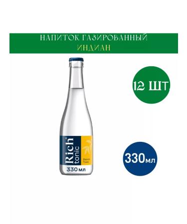 Rich Tonic drink Indiana gas 330ml 12 pcs