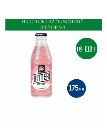 Star Bar Bitter GrapeFruit drink 175ml 18 pcs