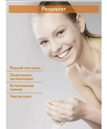 ARAVIA Enzyme face powder - Buy Online on GoSupps.com