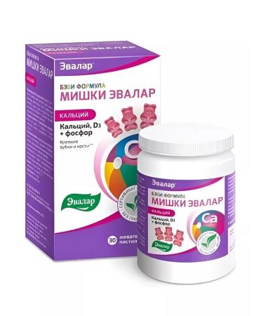 Evalar Baby formula of calcium No. 30 - 1UP